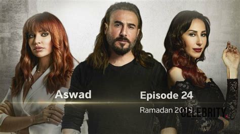 Ramadan 2019 Les 23 Séries Arabes à Suivre Sur Les Chaînes De