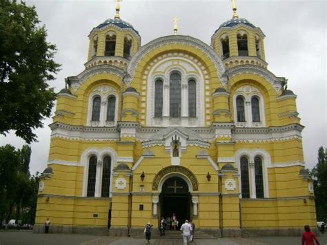 St Volodymyrs Cathedral Kiev Ukraine Address
