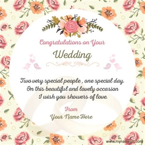 Wedding card with a couple in the rain and wording: Wedding Card Messages and Wishes - Card Making World
