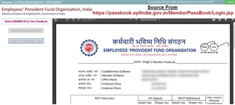 Pf Balance Check Without Uan Number In Passbookepfindia