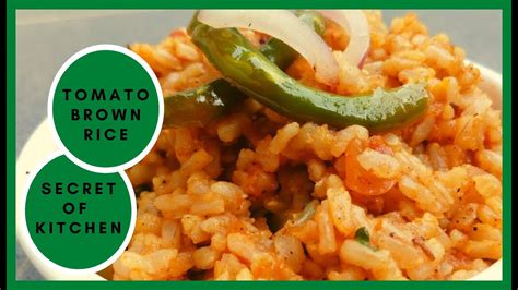 Basmati rice is native to india and pakistan, with india being responsible for 2/3 of the global supply. Tomato Brown Rice | Healthy Brown Rice for Dinner | Brown ...