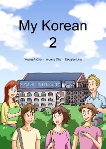 The 'no frills' language learner who prefers the traditional textbook methods of learning materials. 8 Amazing Korean Textbooks for Effective Korean Learning