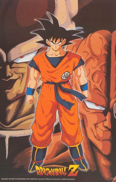 With a total of 39 reported filler episodes, dragon ball z has a low filler percentage of 13%. Dragon Ball Z Goku Power Stance 1998 Anime Cartoon Poster ...