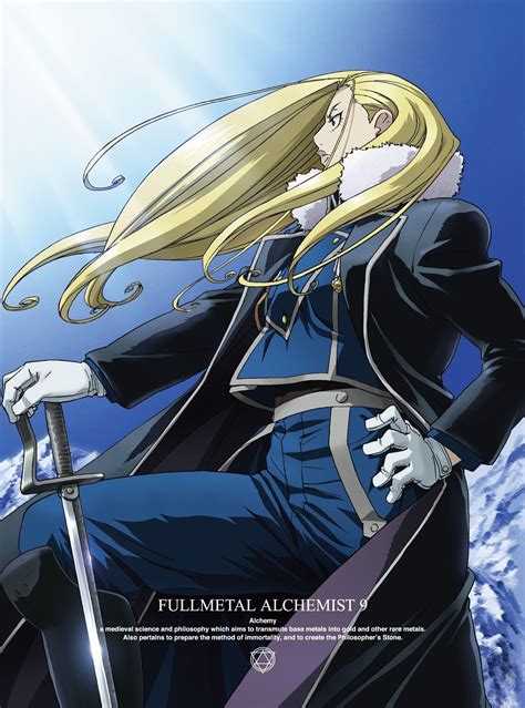 Fullmetal Alchemist Olivier Mira Armstrong X Anime Full Metal