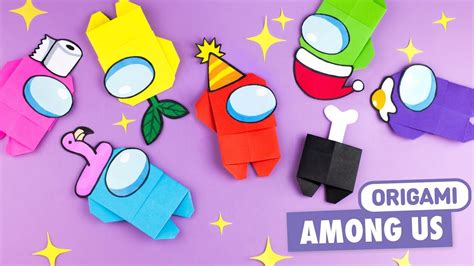 Among Us Papercraft Template