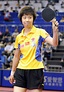 張怡寧 女子シングルスで2度目の優勝、世界卓球 写真9枚 国際ニュース：AFPBB News