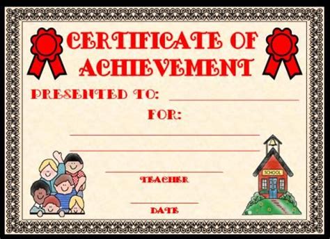 Sunday School Certificates Free Printable Printable Student Awards