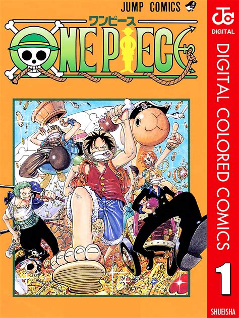 One Piece Digital Colored Manga Full Version Vol 1 By Adriano Laaber