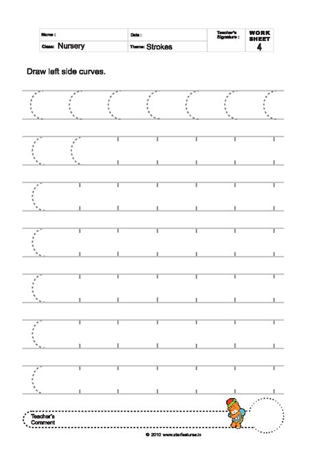 Tracing Curved Lines Worksheets Printable Printable Word Searches