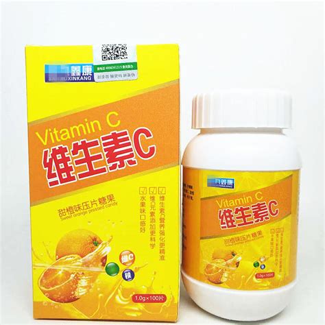 10% 維他命b3 + 2% 淡紋四胜肽 : 維他命c 兒童適宜1g×100粒 - 露天拍賣