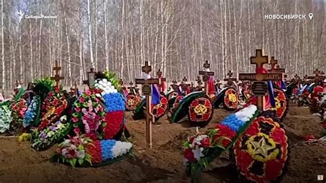 Secret Mass Grave Of Russian Mercenaries Found In Siberia