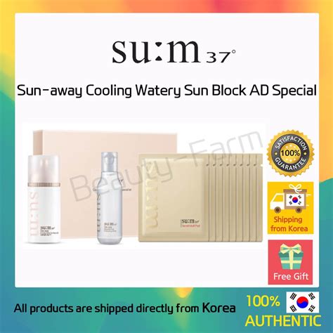 Sum37 Sun Away Cooling Watery Sun Block Ad Spf 50pa Directly
