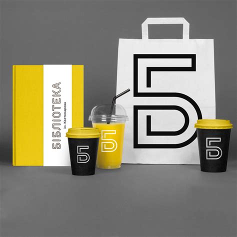 Рішення про встановлення логотипу кмда вже прийняте, а от його вартість поки що не оголошують. Айдентика бібліотек Києва: як це працюватиме — The Village ...