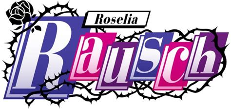 日時 2020年2月1日(土) 開場 16:30/ 開演 18:00 予定. Roselia (ろぜりあ)のイベント・ライブ情報 Eventernote イベンターノート
