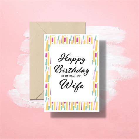 5 Best Printable Cards For Wife Printableecom Birthda
