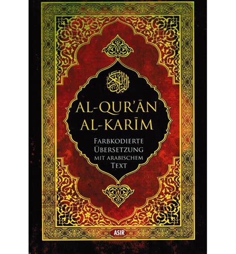 Mustafa khattab, the clear quran. Al Quran Al Karim Kelime Meali Almanca, 25,00