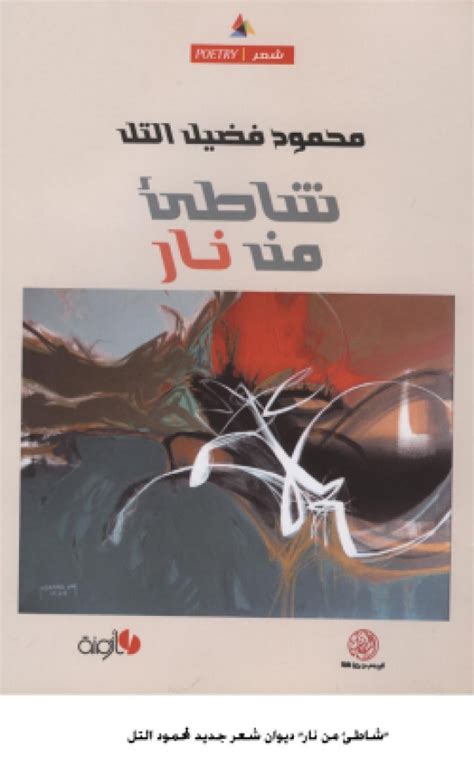 حمل تعريفات طابعة كانون 4410 التعريف الكامل للطابعة الاكثر من رائعة من شركة كانون. كانون 4750 / Buy From Radioshack online in Egypt كانون ...