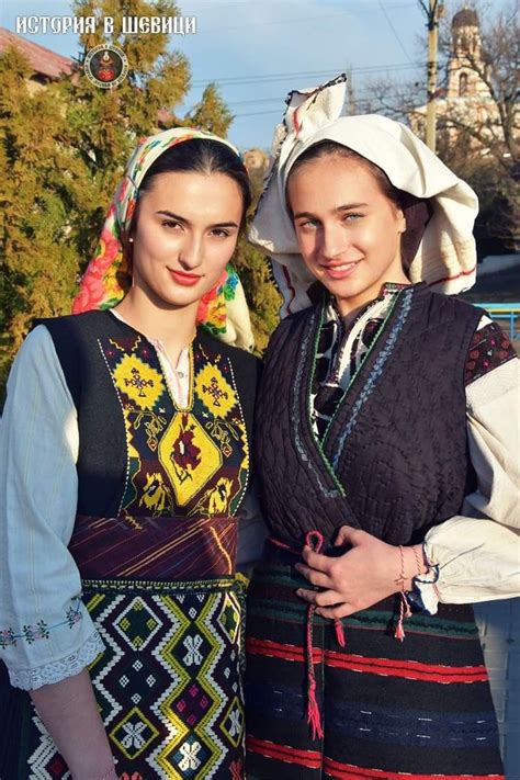 Елховско и беленско Bulgarian Women Greek Costume Bulgarian Clothing