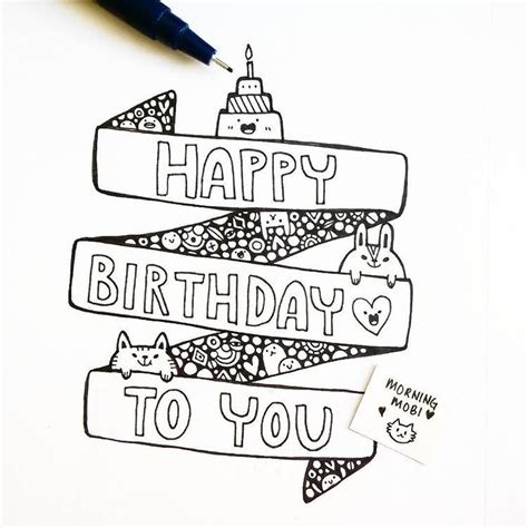 Pin By Bianca On Handlettering Birthday Card Drawing Happy Birthday