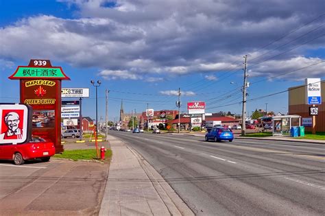 Featuring an atm, this property also provides guests with a terrace. 2017.05.30, Moncton, Canada Foto & Bild | north america ...