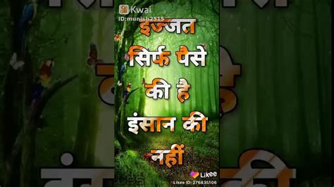 Kumkum Bhagya 1 YouTube