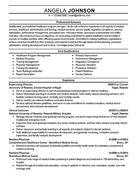 Hospital Resume Template