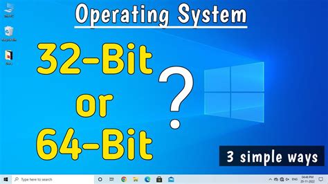 How To Check If You Have 32 Bit Or 64 Bit Operating System Windows