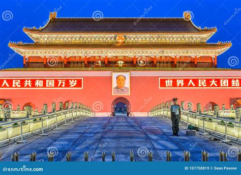 Tiananmen Square Gate In Beijing Editorial Stock Image Image Of Night