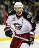 Not in Hall of Fame - Rick Nash Retires