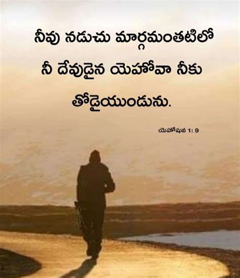 amazing collection of full 4k hd images top 999 telugu bible quotes