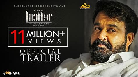 His impressive acting performances have. Lucifer Official Trailer | Mohanlal | Prithviraj Sukumaran ...