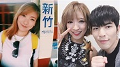 慢跑暈眩1分鐘休克！26歲女星倒地「整臉腫脹」急送加護│陳葦璇│陳嘉茵│跑步│TVBS新聞網