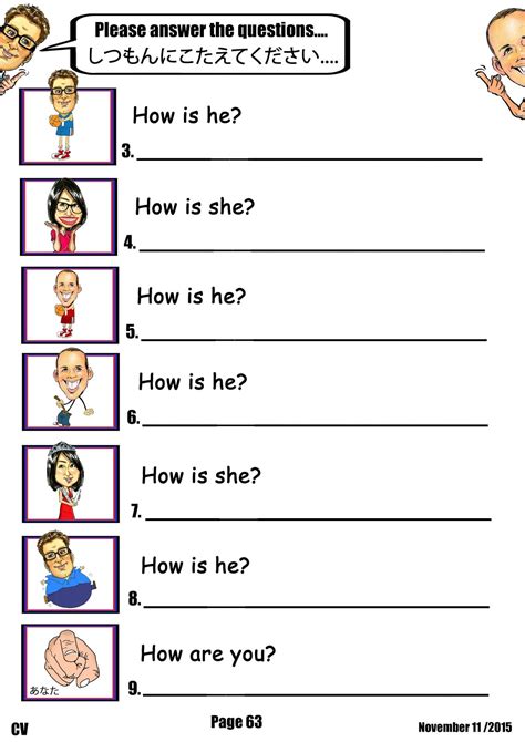 Canadian Voice English School Nagano: Adjective Worksheets ~ Let's Go ...