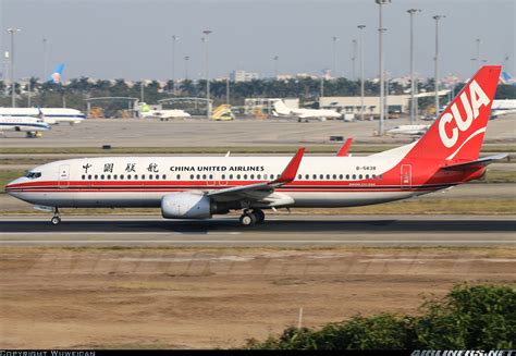 Boeing 737 89p China United Airlines Aviation Photo 2594368