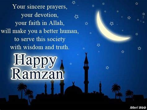 Happy Ramadan Kareem Greetings And Wishes 2020 Meri Web
