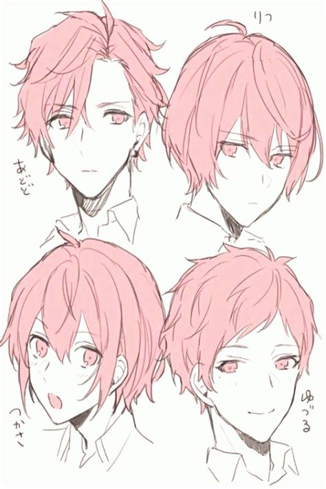 57 Ideas Hair Drawing Reference Anime Art In 2020 Boy Hair Drawing
