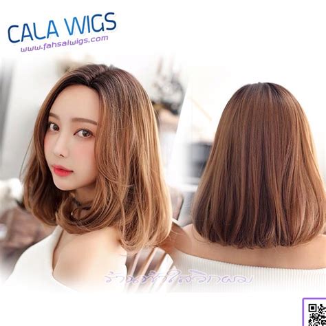 วิกผมเสกกลาง️️️ยาวบ่าๆรวมทรงcala wigs วิกผมไหมเกาหลีสวยตามภาพ100สินค้าในไทย แถมเน้กกับหวี