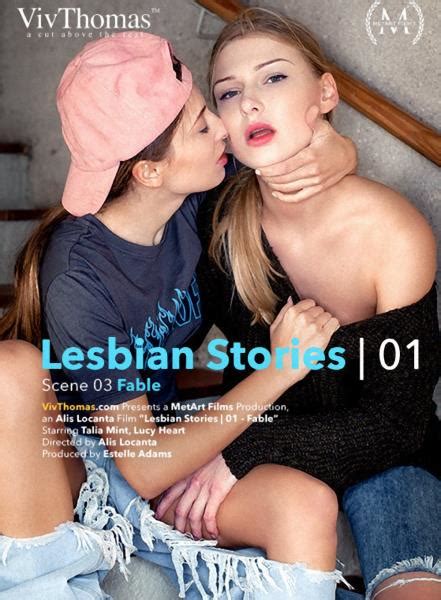 Eine Lesbische Sex Geschichte Blog Brain