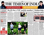 India Travel Directory: Newspapers of India