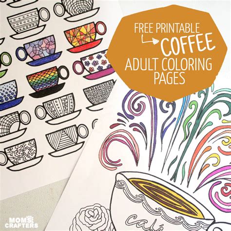 It has existed for several years. Free Printable Coloring Pages for Adults: Coffee Cups ...