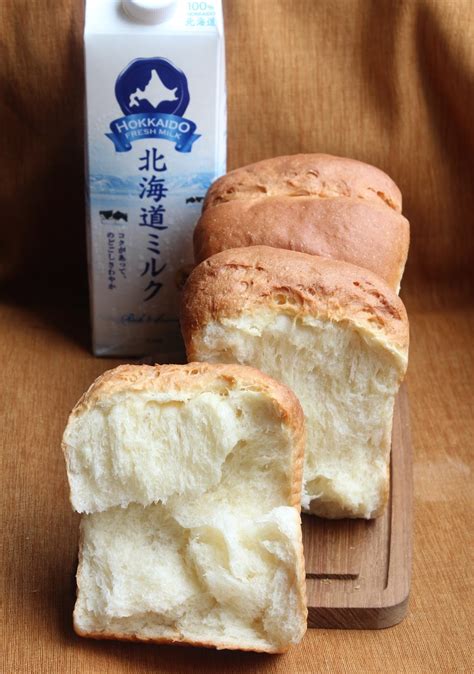 It's slightly sweet with a tender crumb and and this hokkaido milk bread doesn't disappoint. Honey Bee Sweets: Hokkaido Milk Loaf （北海道面包）