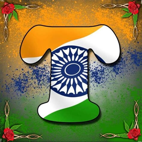 Polish your personal project or design with these bhagwa jhanda transparent png images, make it even. T Name Tiranga Image Indian Flag T Letter Wallpaper Profile Pic