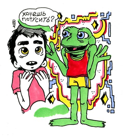 10 Funny Pepe The Frog Doodles By Russian Artists Pics Russia Beyond