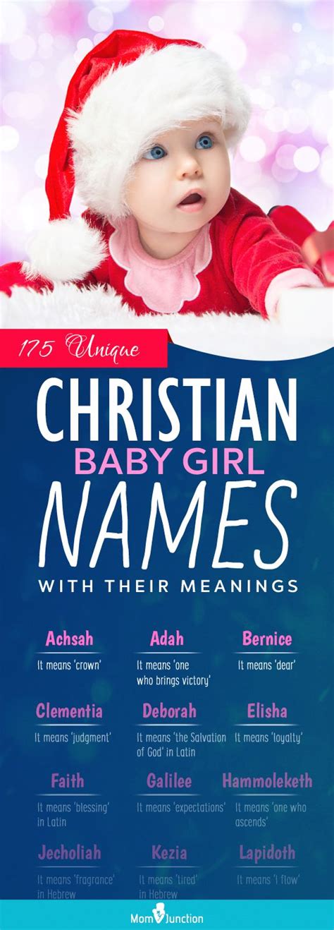 Biblical Baby Girl Names My Beautiful Mess Photos