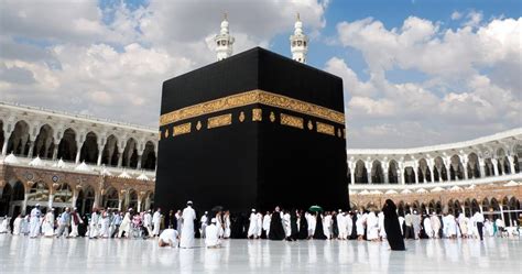 The Kaaba Black Stone A Holy Stone From Outer Space The Planet Today News From The World
