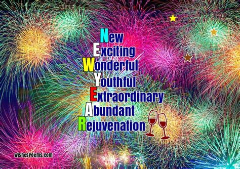 250 Happy New Year Wishes Messages Quotes And Images