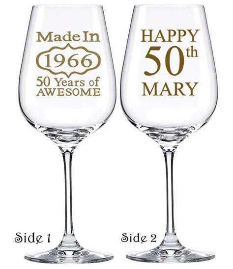 50th Birthday Glasses Birthday Wine Glass 50th Birthday T For Women 50th Birt 50th