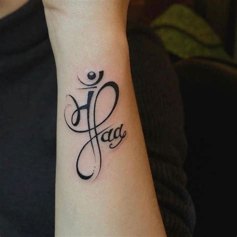 To draw illusions on paper is one thing, but to get. Pin on INFINITY TATTOO