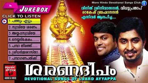 For your search query malayalam hindu song mp3 we have found 1000000 songs matching your query but showing only top 20 results. Ayyappa Devotional Songs Malayalam | Saranadeepam | Hindu ...