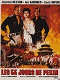 Sección visual de 55 días en Pekín - FilmAffinity